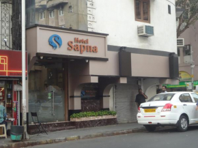  Hotel Sapna  Мумбаи
